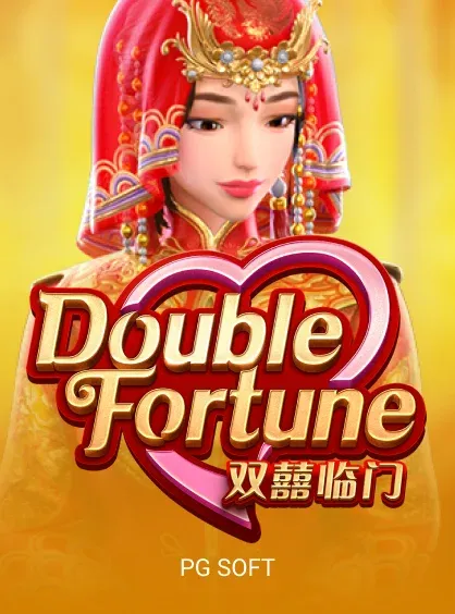 Double Fortune